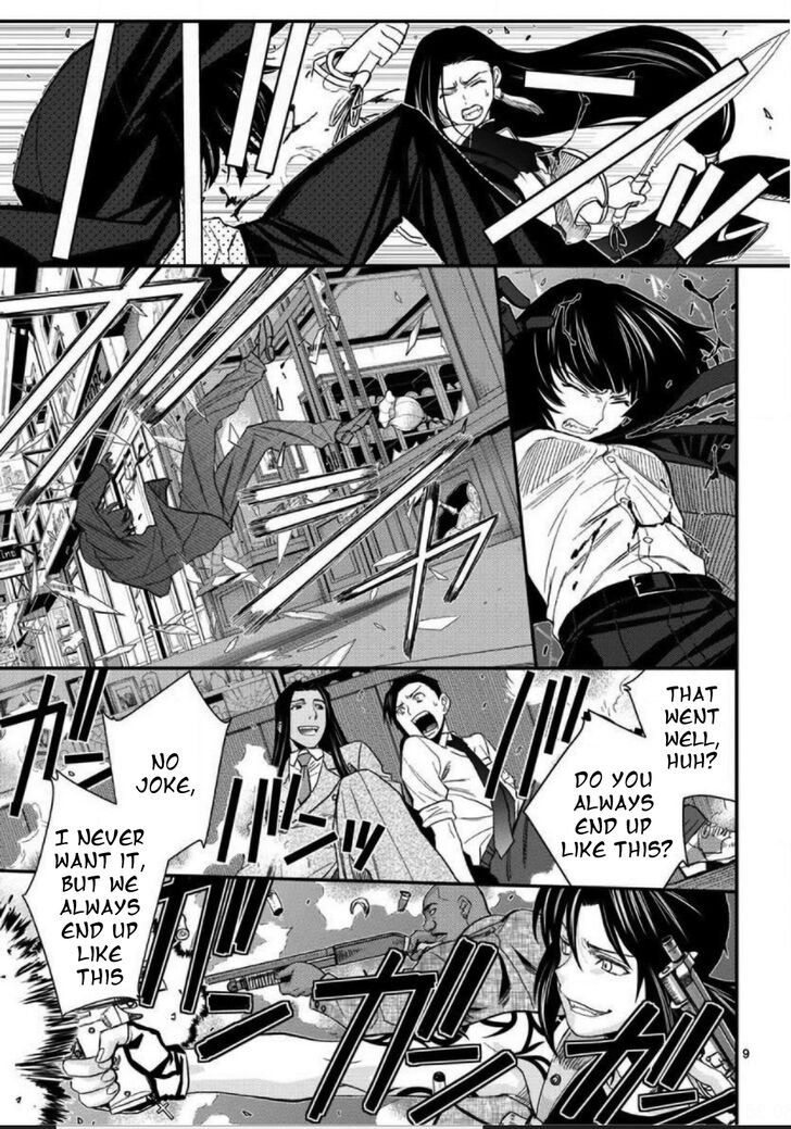 Read Black Lagoon Manga Online