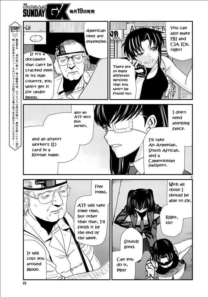 Read Black Lagoon Manga Online