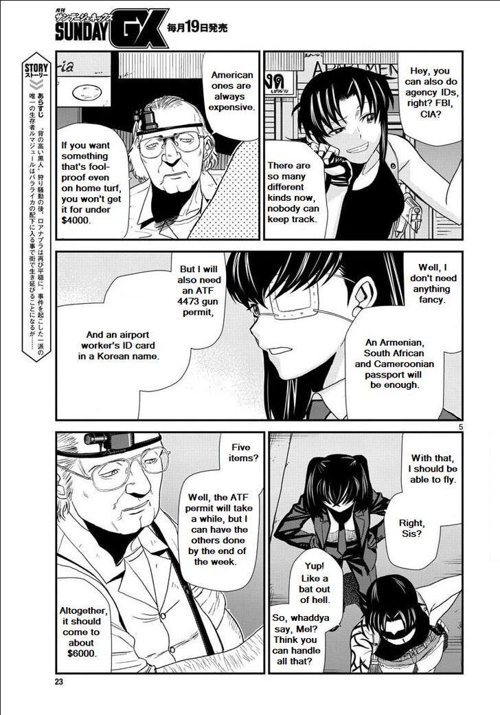 Read Black Lagoon Manga Online