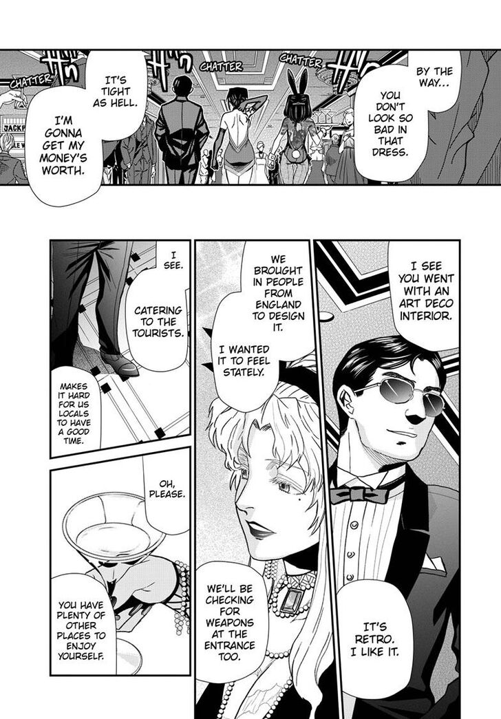 Read Black Lagoon Manga Online