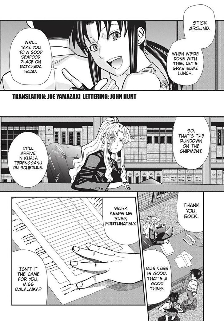 Read Black Lagoon Manga Online