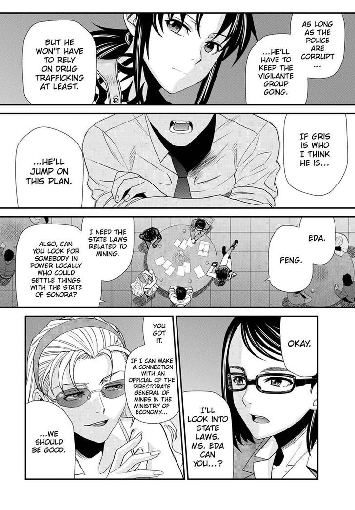 Read Black Lagoon Manga Online