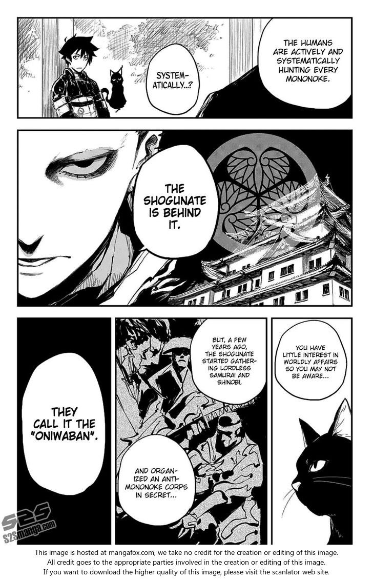 Read Black Torch Manga Online