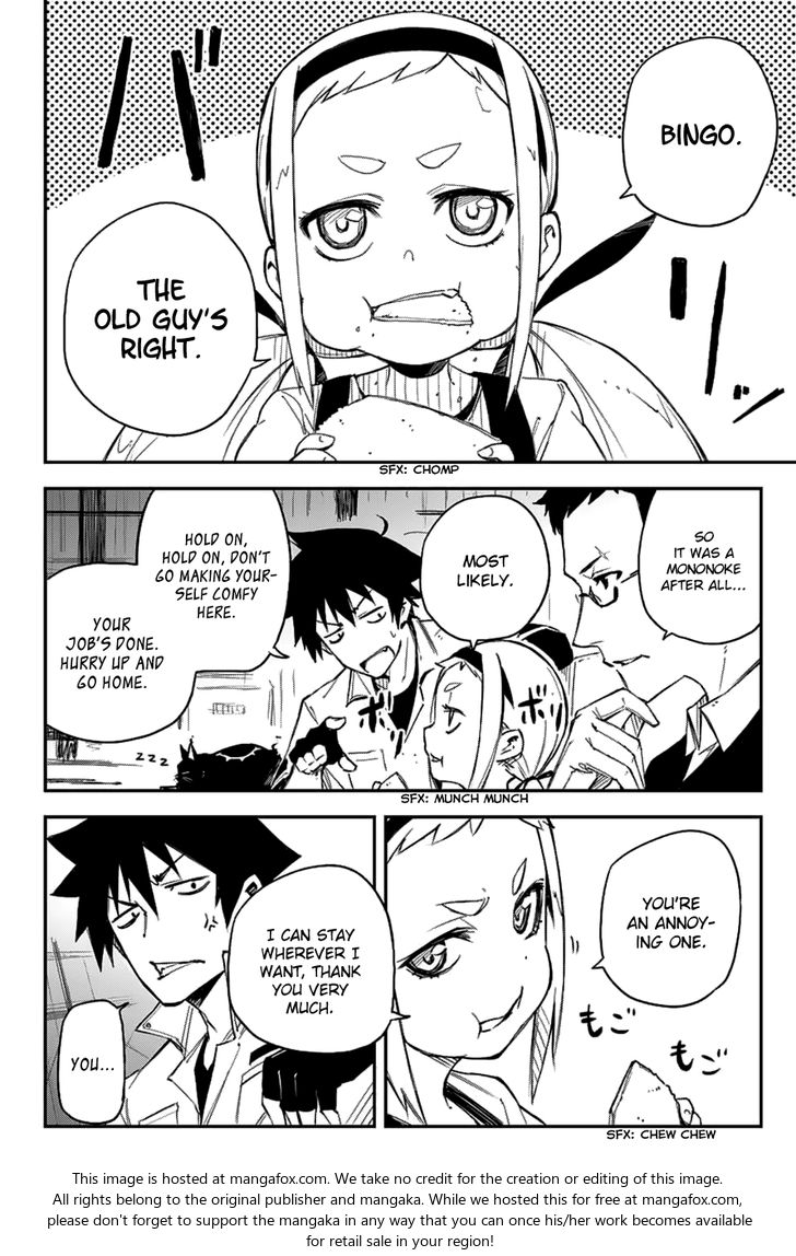 Read Black Torch Manga Online