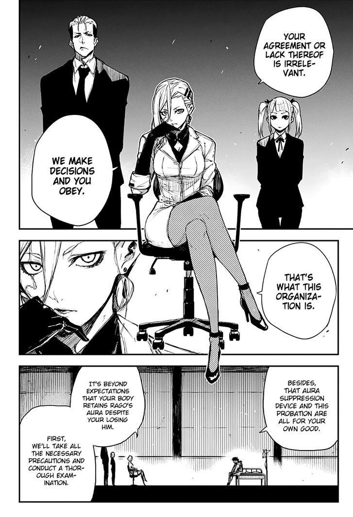 Read Black Torch Manga Online