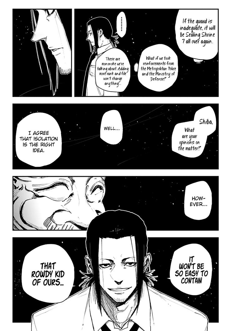 Read Black Torch Manga Online