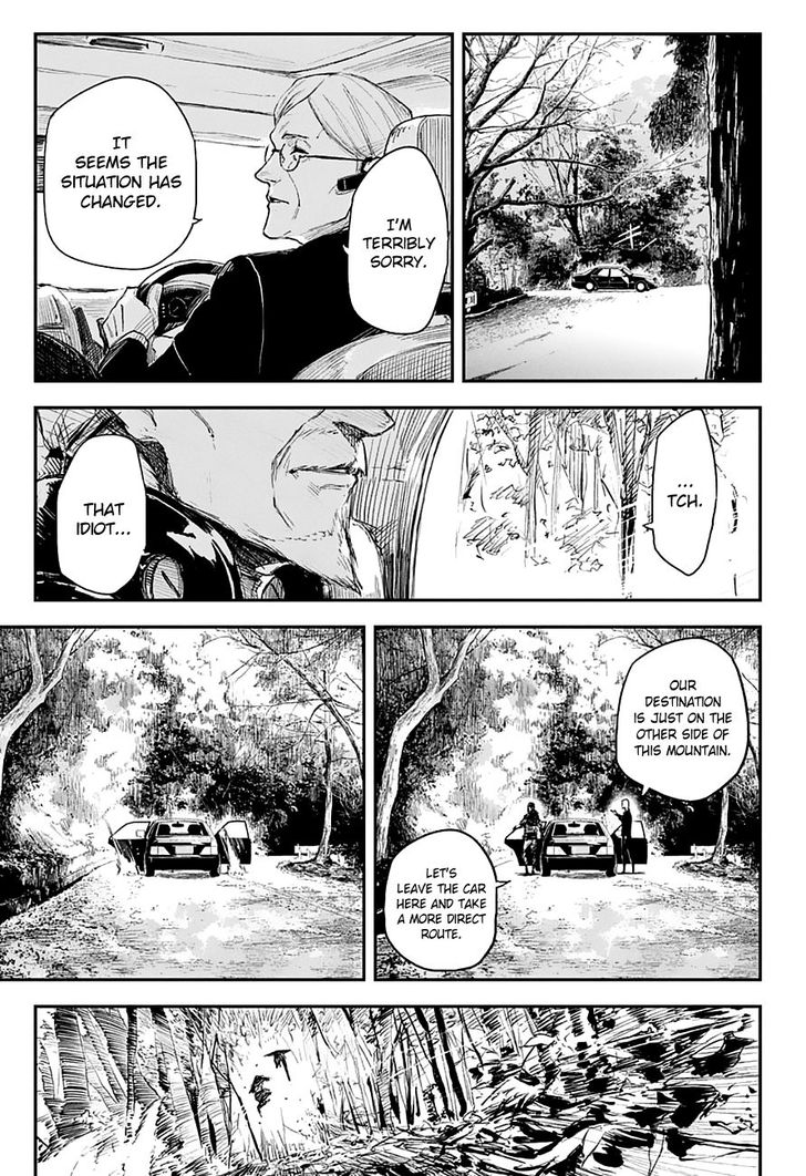 Read Black Torch Manga Online