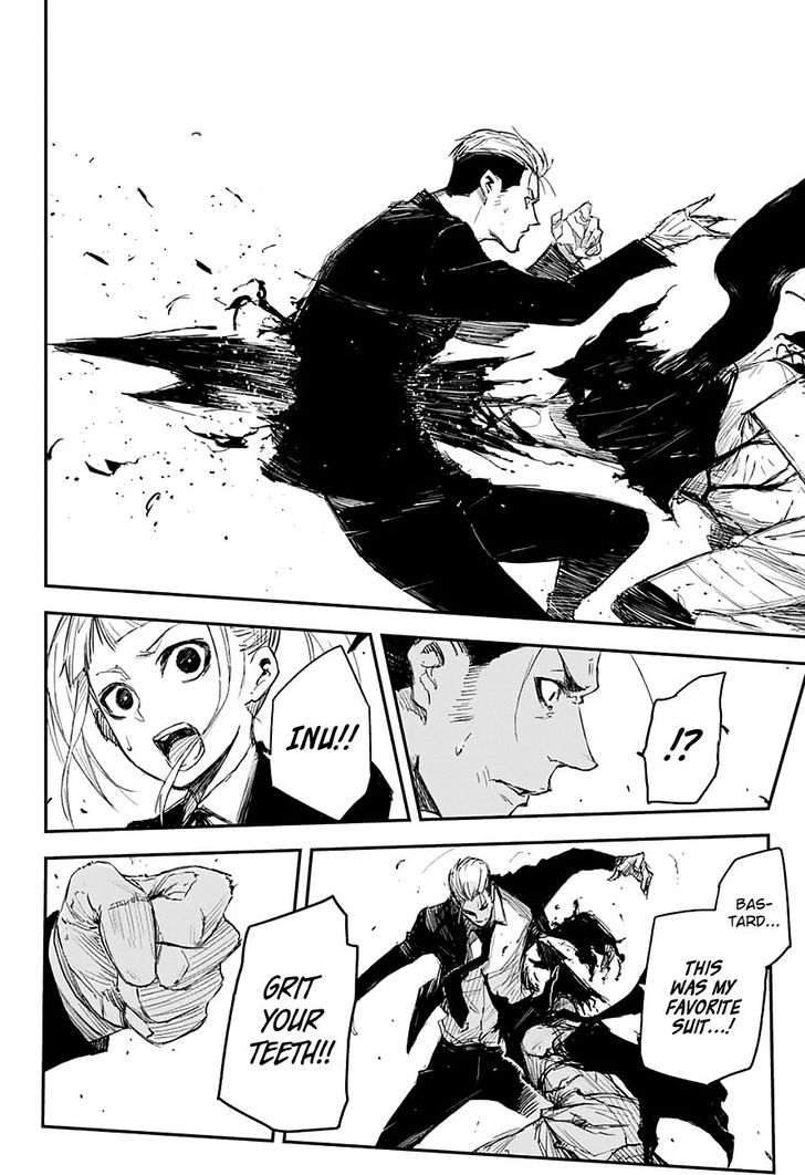 Read Black Torch Manga Online