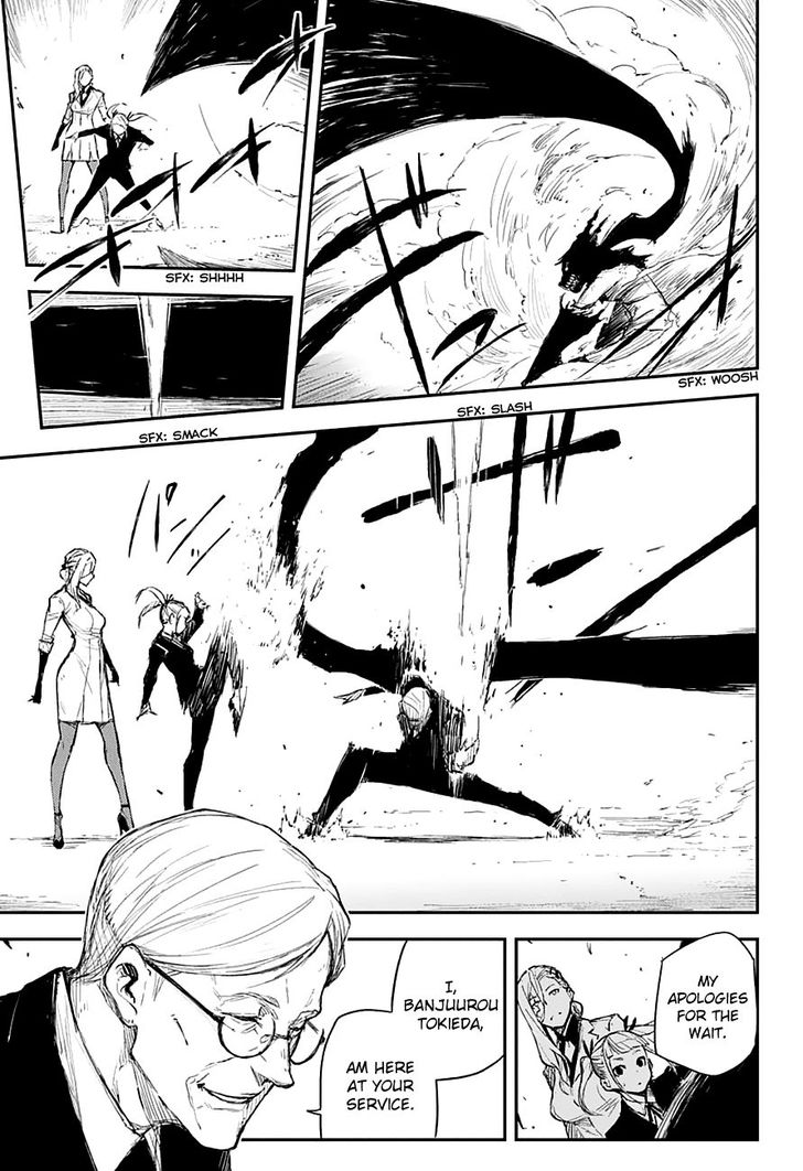 Read Black Torch Manga Online