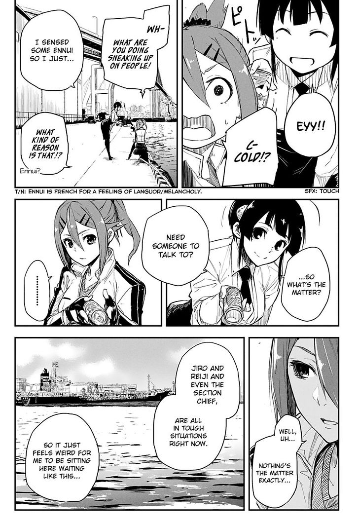 Read Black Torch Manga Online