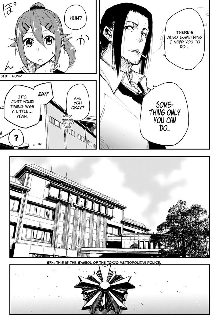 Read Black Torch Manga Online