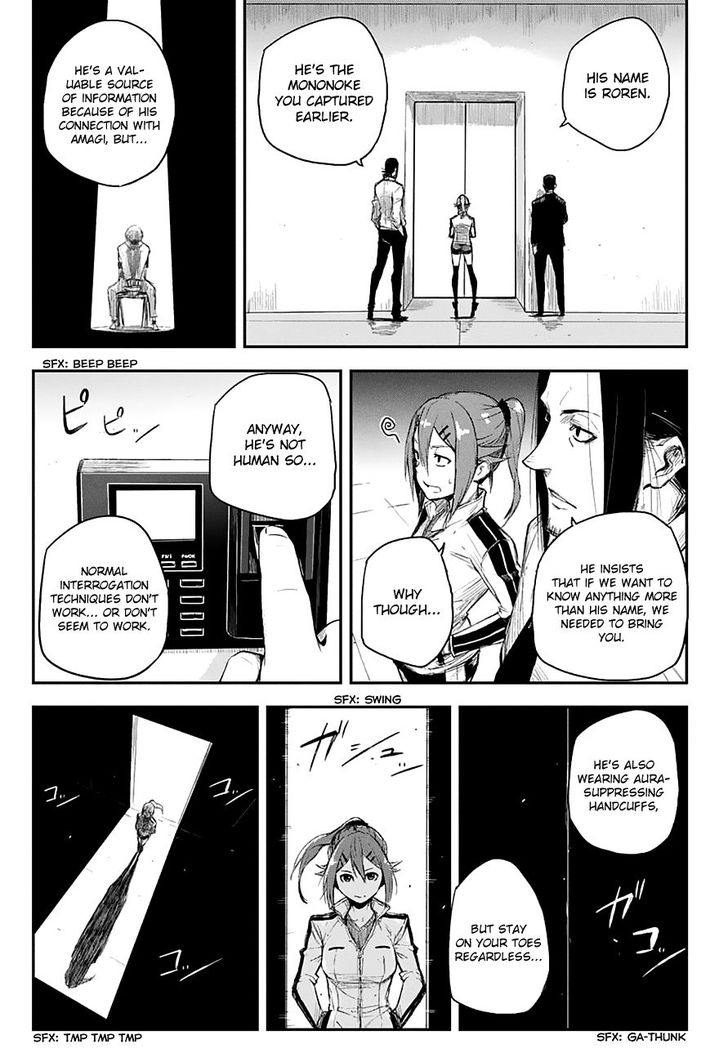 Read Black Torch Manga Online