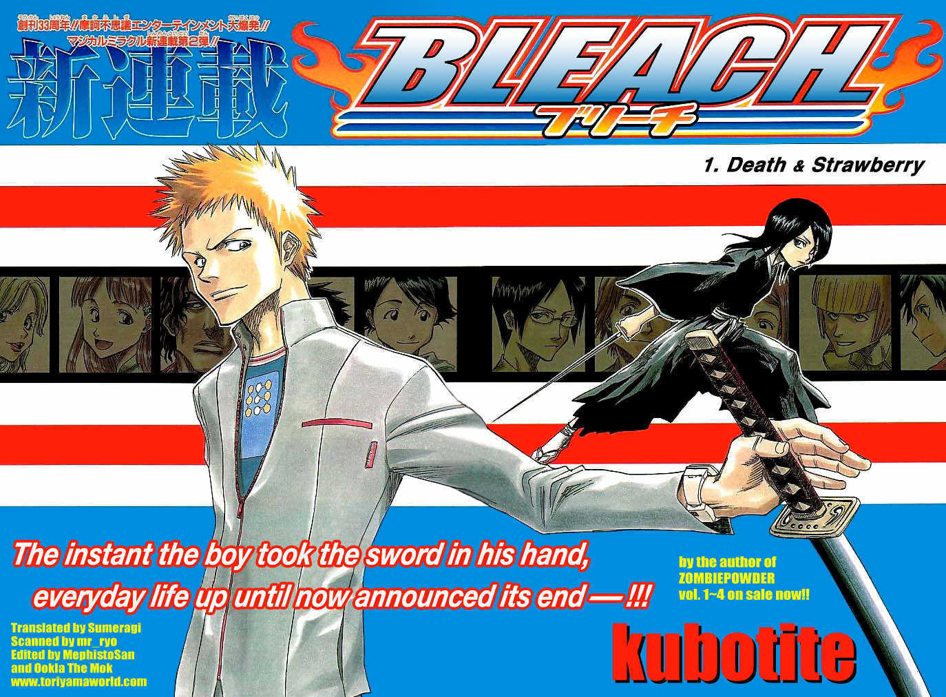 Read Bleach Manga Online