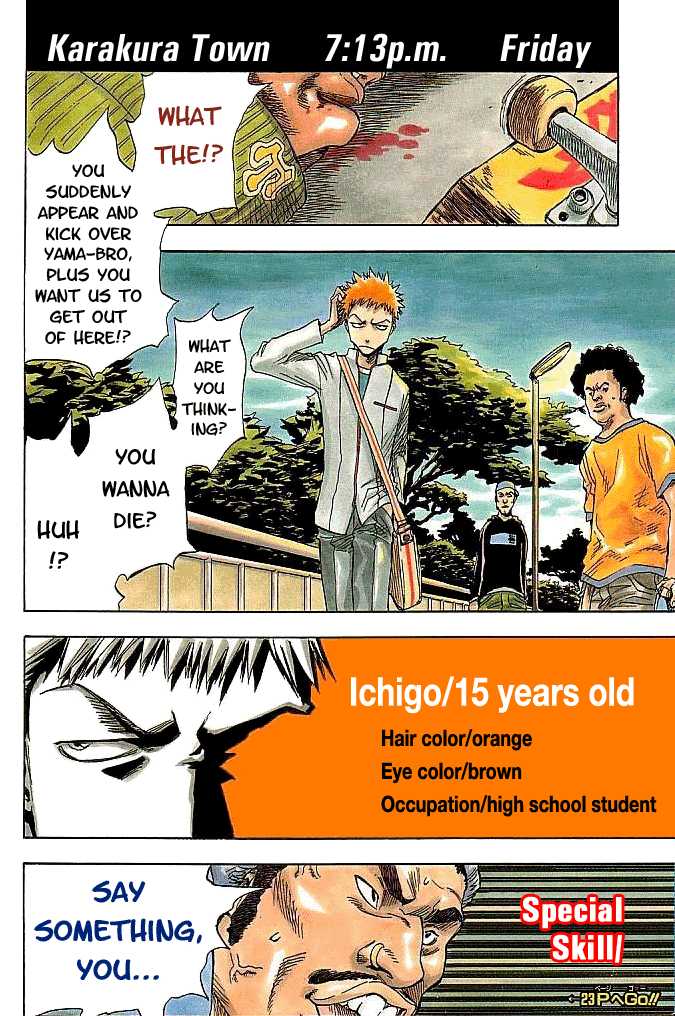 Read Bleach Manga Online