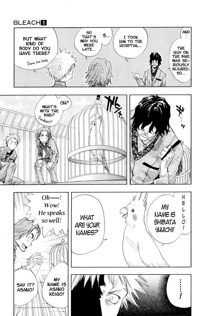 Read Bleach Manga Online