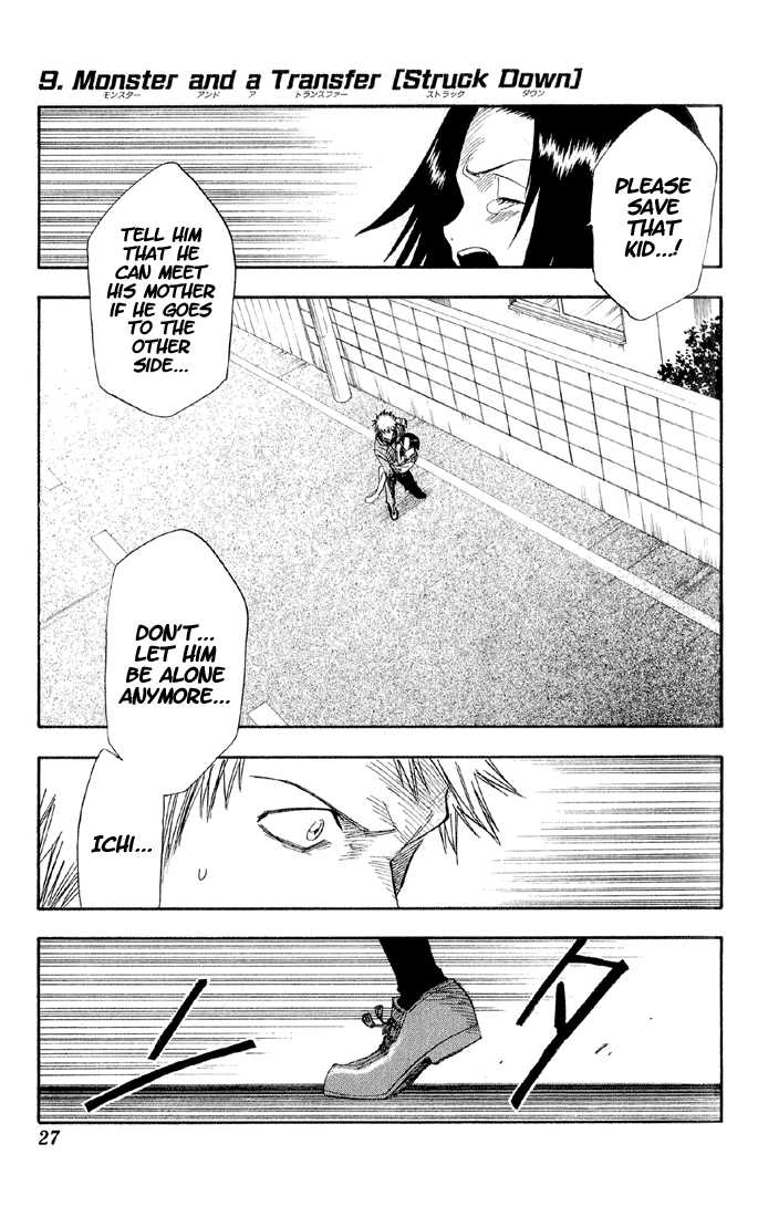Read Bleach Manga Online