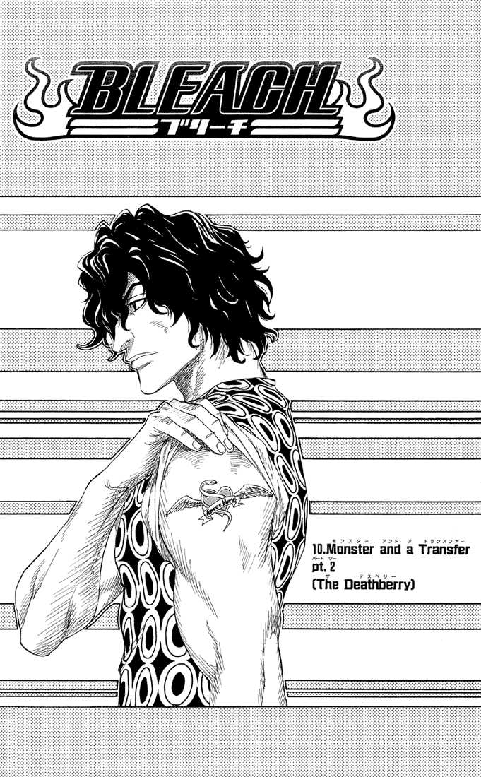 Read Bleach Manga Online