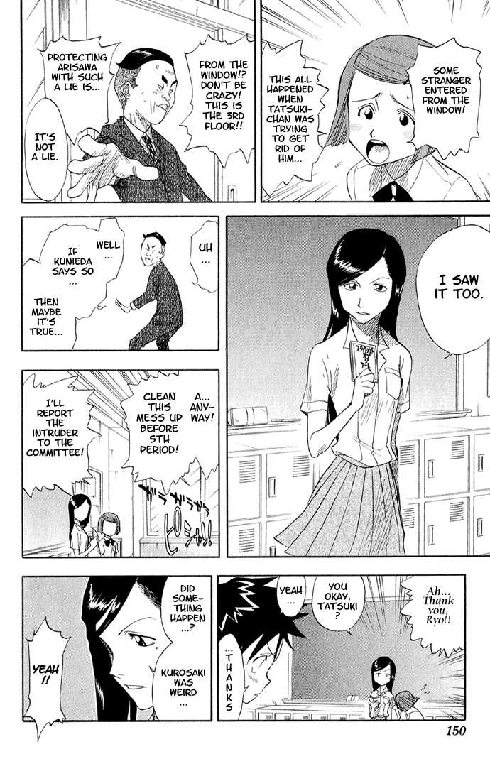 Read Bleach Manga Online