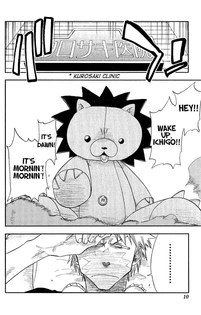 Read Bleach Manga Online