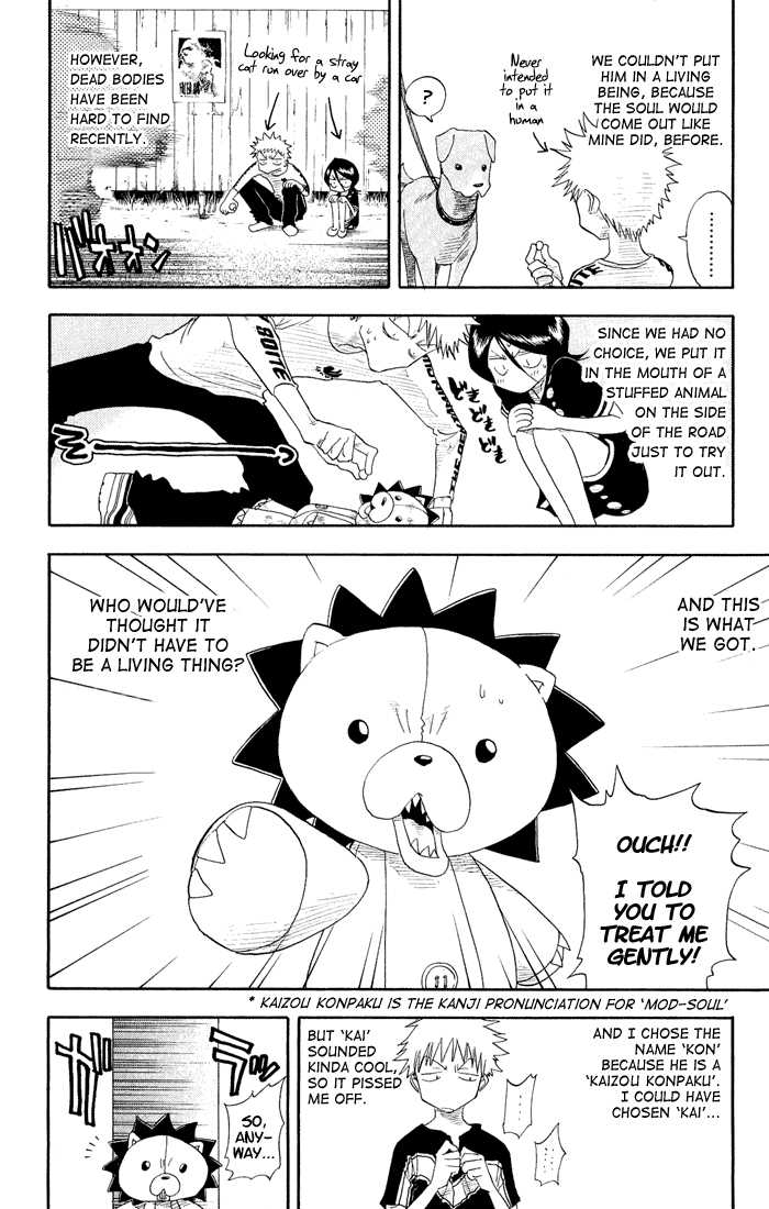 Read Bleach Manga Online