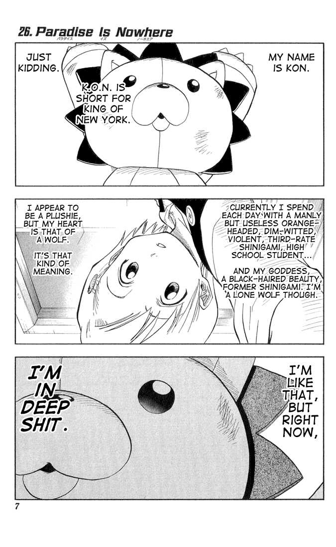 Read Bleach Manga Online