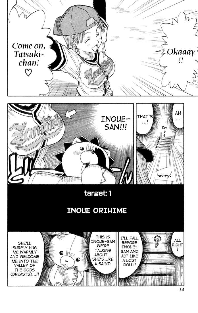 Read Bleach Manga Online