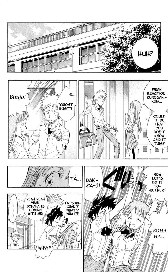 Read Bleach Manga Online