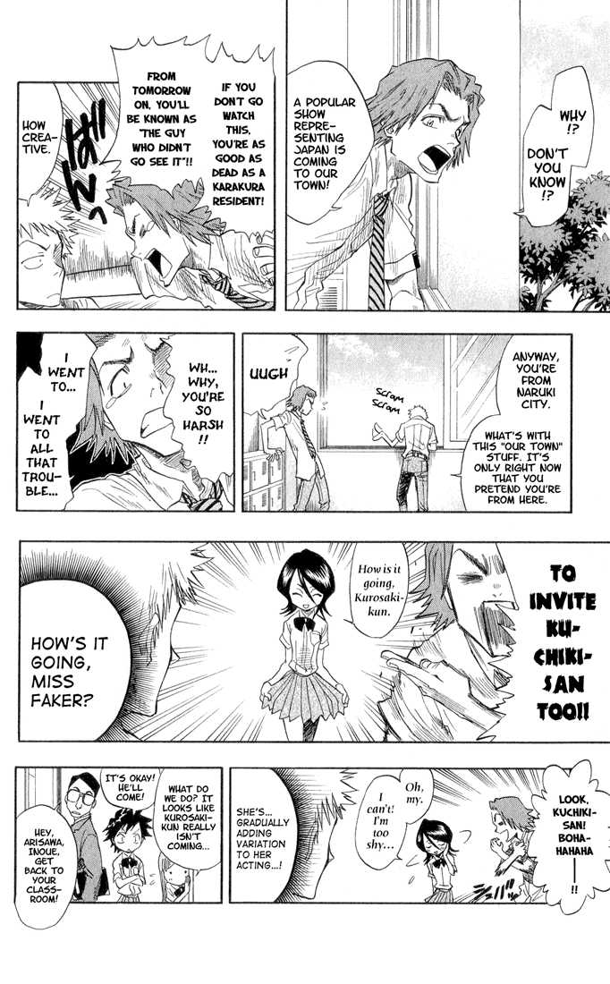 Read Bleach Manga Online