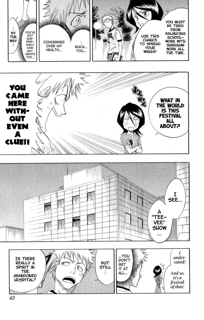Read Bleach Manga Online