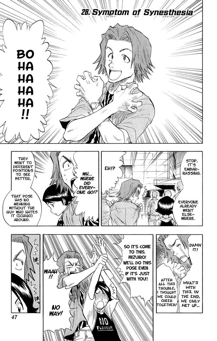 Read Bleach Manga Online