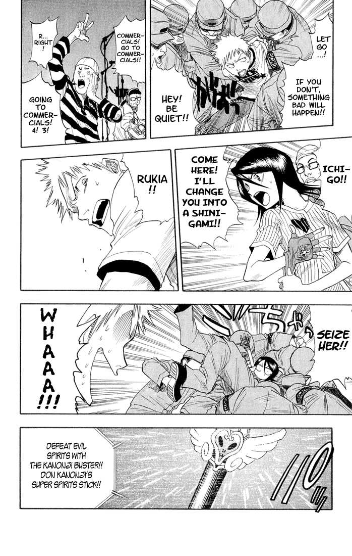 Read Bleach Manga Online