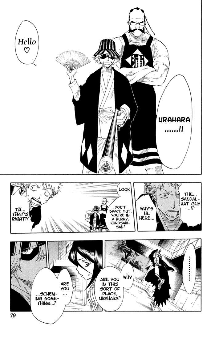 Read Bleach Manga Online