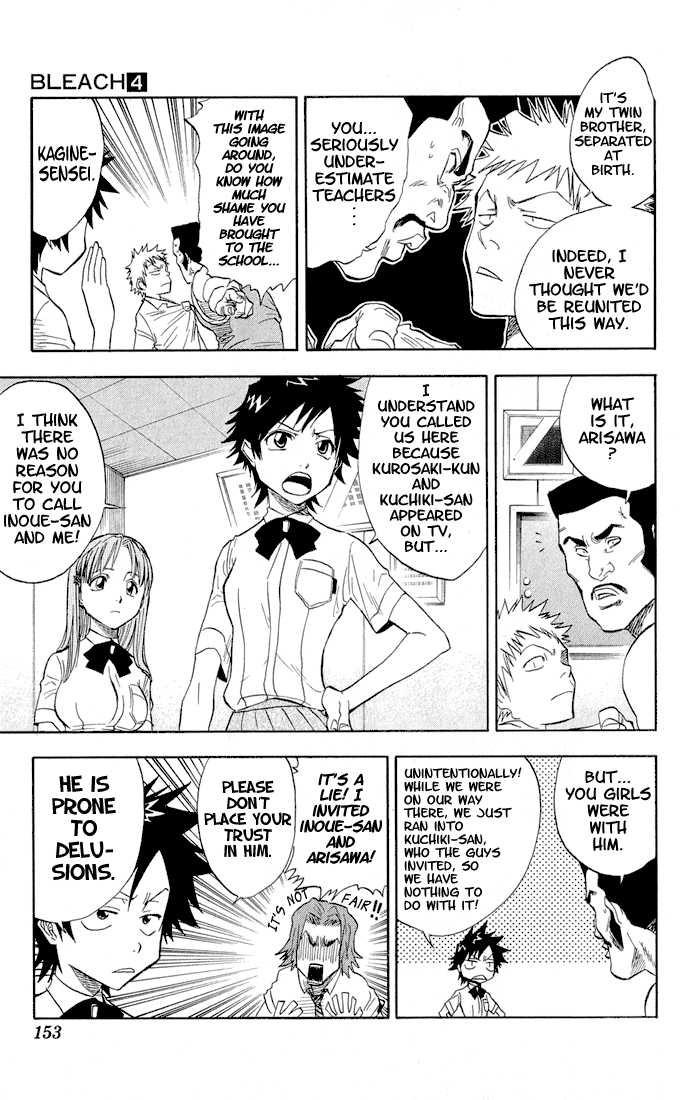 Read Bleach Manga Online