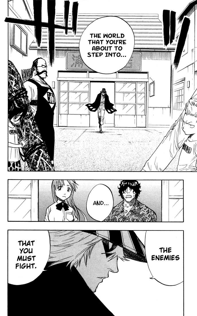 Read Bleach Manga Online