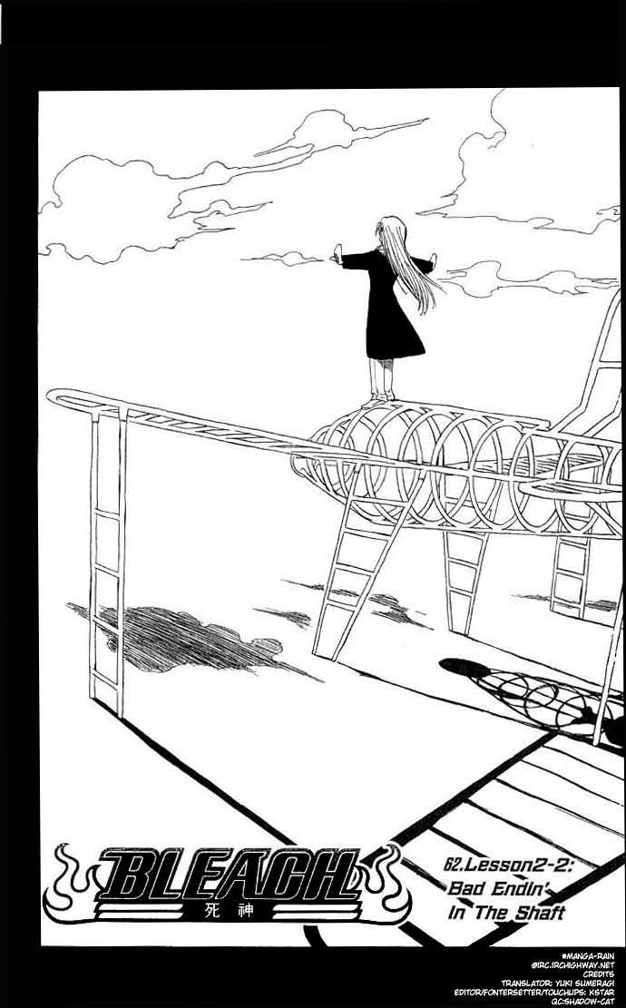 Read Bleach Manga Online