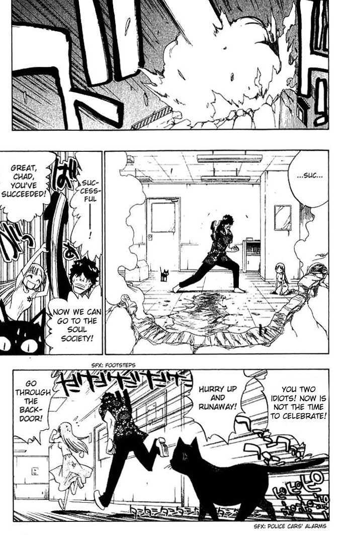 Read Bleach Manga Online