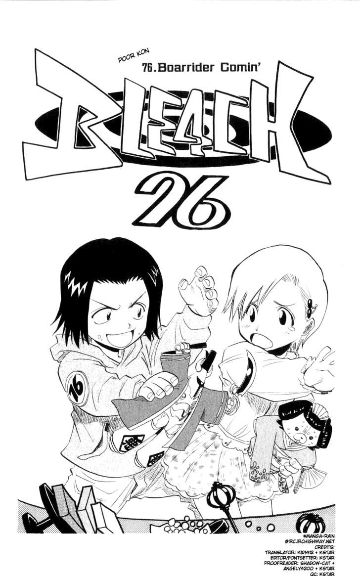 Read Bleach Manga Online