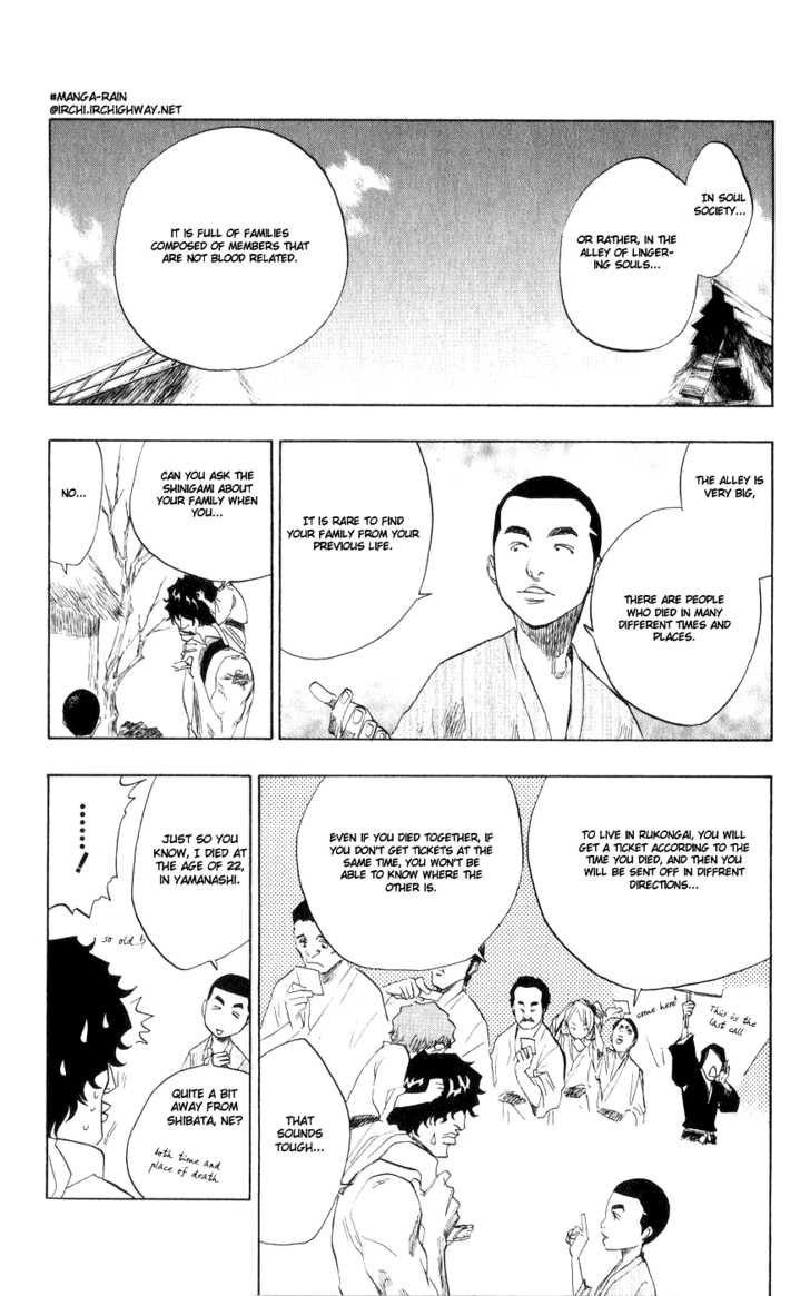 Read Bleach Manga Online