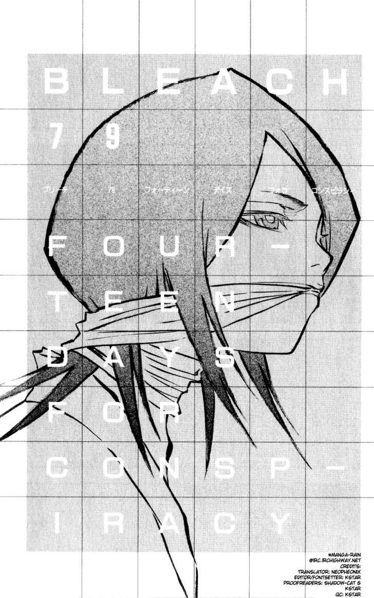 Read Bleach Manga Online