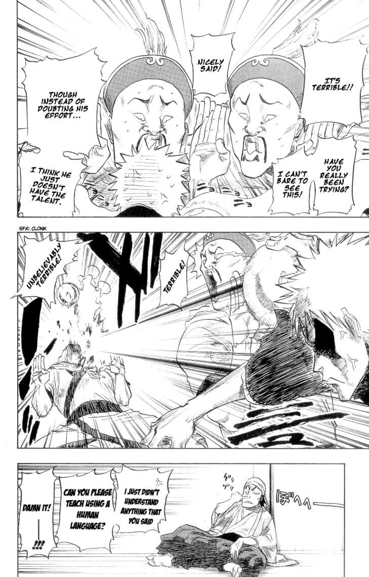 Read Bleach Manga Online