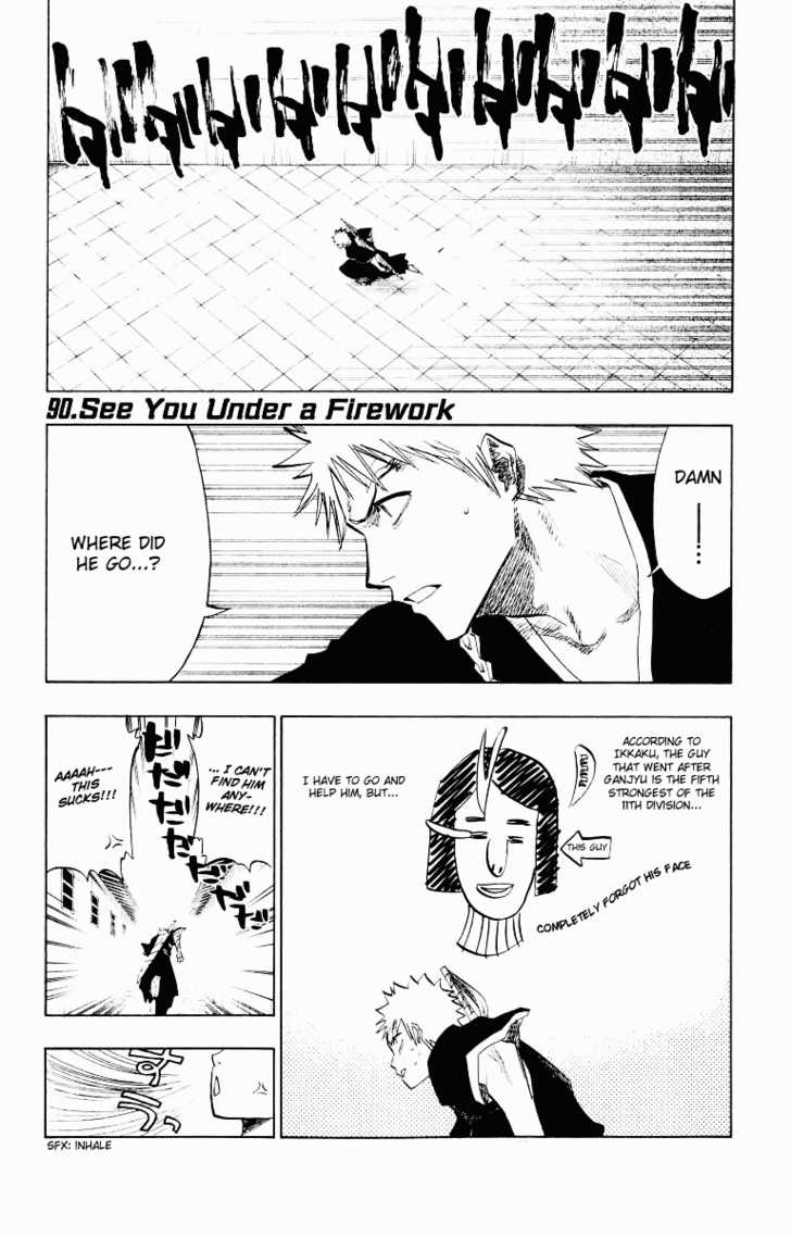 Read Bleach Manga Online