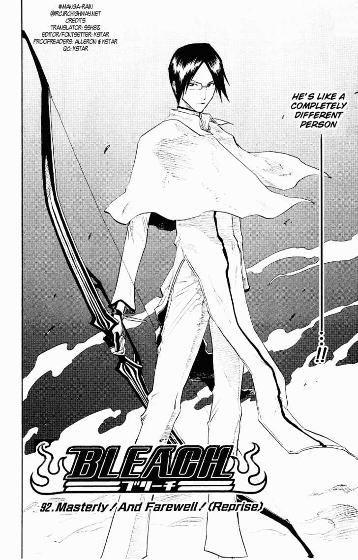 Read Bleach Manga Online