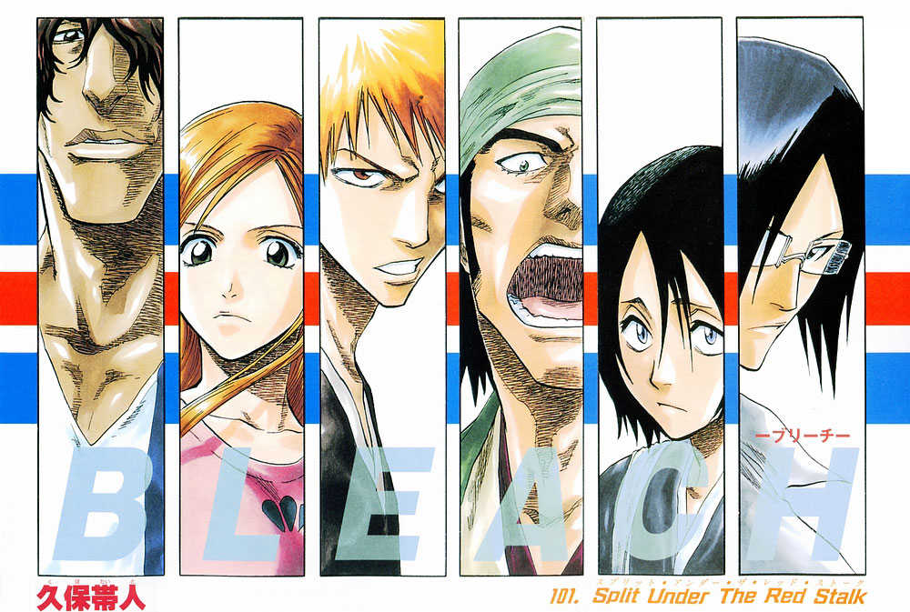 Read Bleach Manga Online