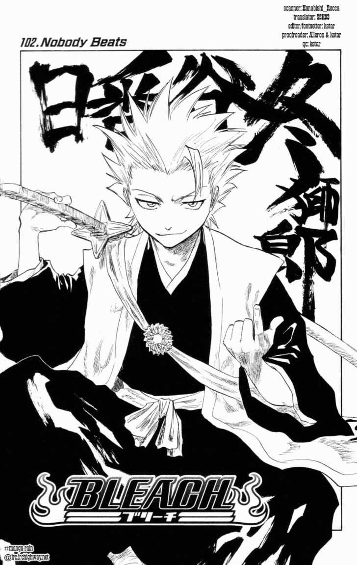 Read Bleach Manga Online