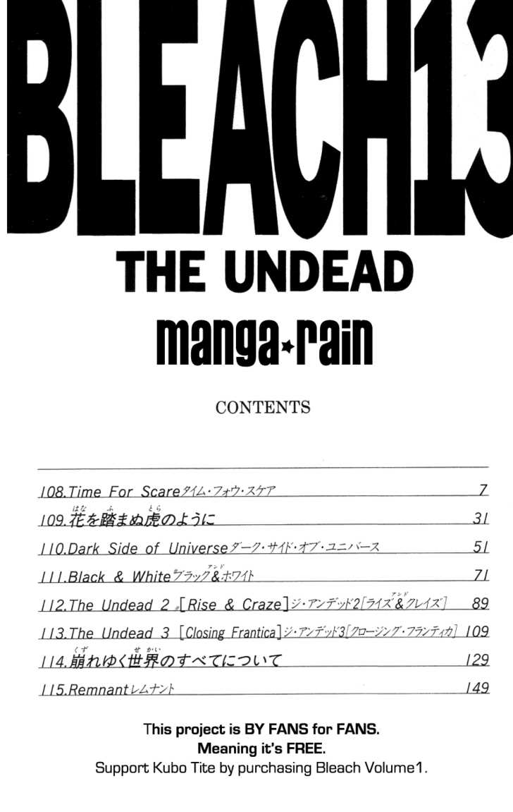 Read Bleach Manga Online