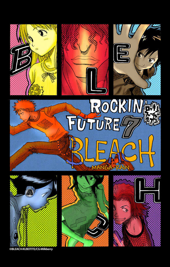Read Bleach Manga Online