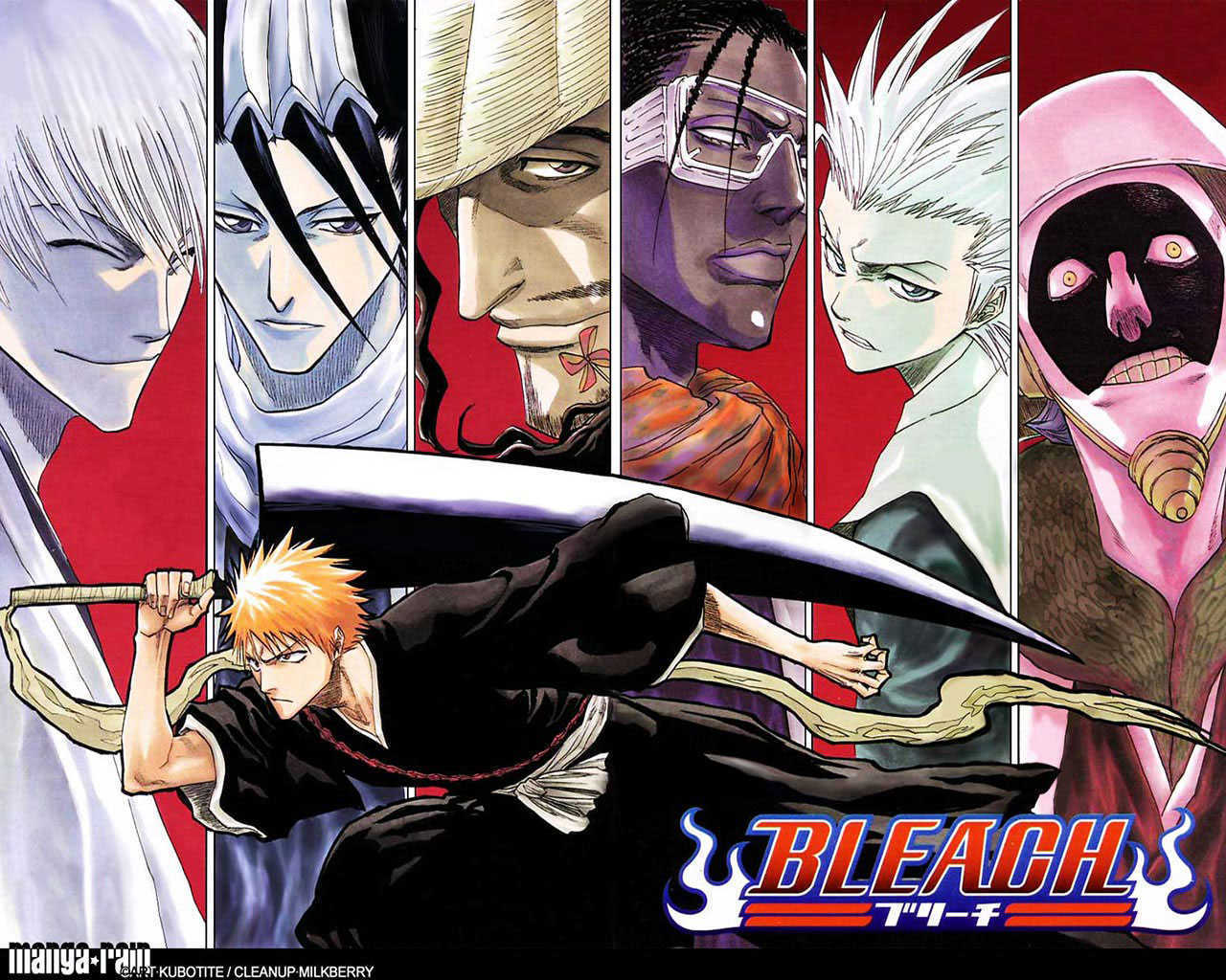 Read Bleach Manga Online