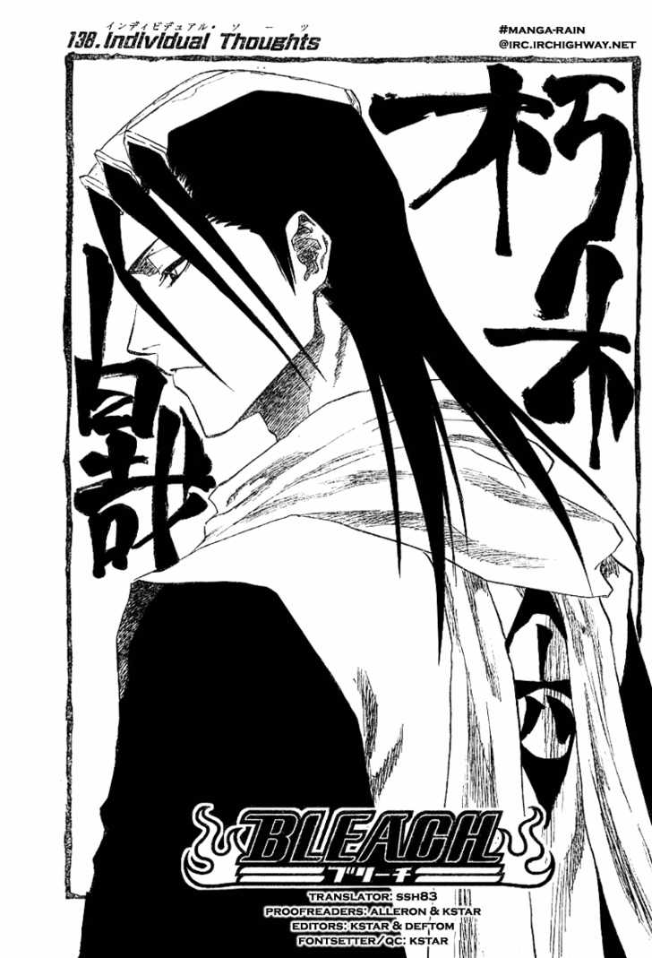 Read Bleach Manga Online