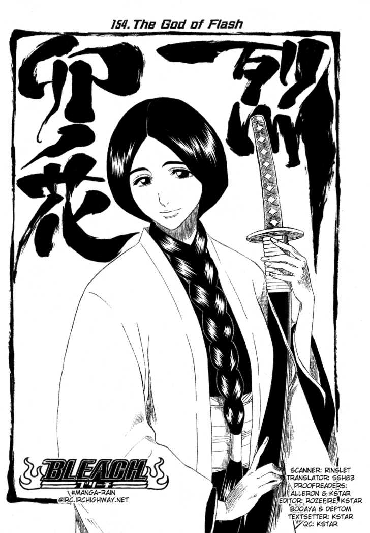 Read Bleach Manga Online