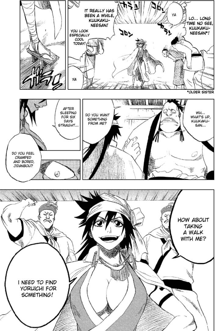 Read Bleach Manga Online